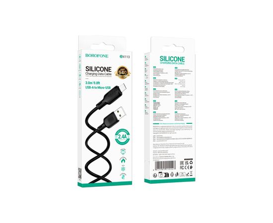 Дата кабель USB 2.0 AM to Micro 5P 3.0m Lenny silicone BX113 black BOROFONE (6941991115547), изображение 6