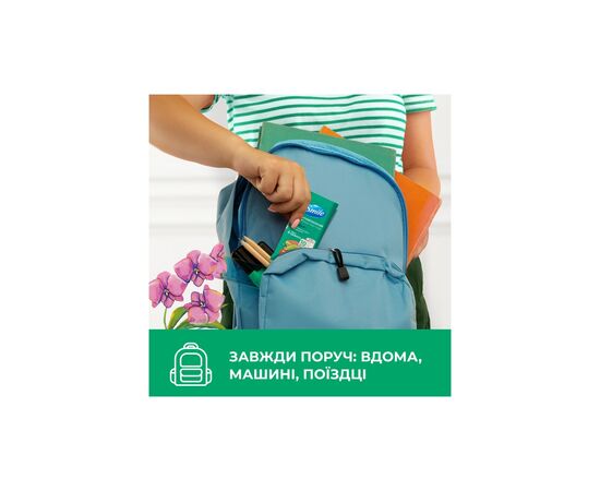 Туалетний папір Smile Comfort Вологий 10 аркушів (4823071666007), зображення 5