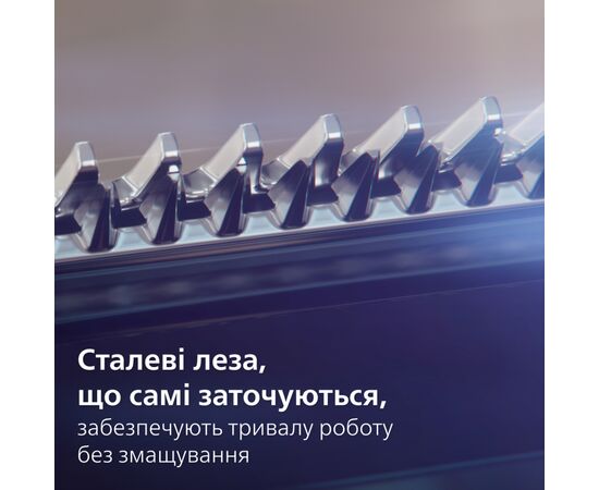 Триммер Philips MG5931/15, изображение 10