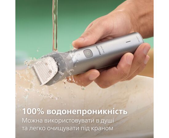 Триммер Philips MG5931/15, изображение 11