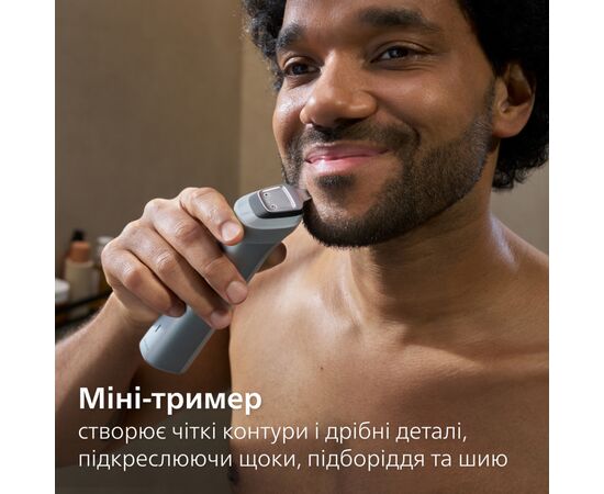 Триммер Philips MG5941/15, изображение 5