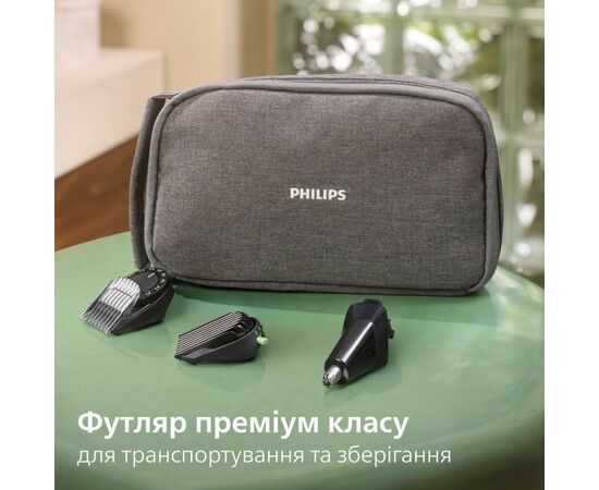 Триммер Philips MG9556/15, изображение 12