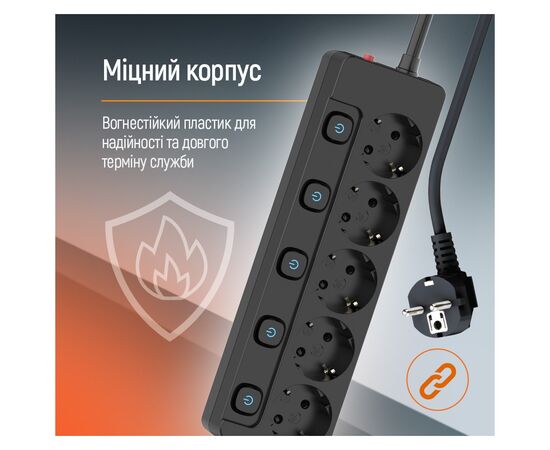Мережевий фільтр живлення ColorWay CW-PSEA52SBK 5 розеток2м (CW-PSEA52SBK), зображення 10
