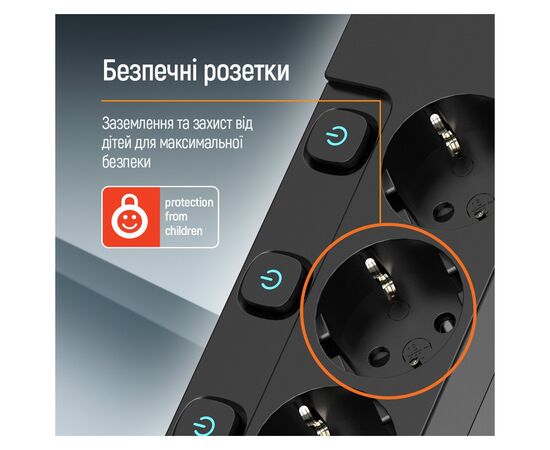 Мережевий фільтр живлення ColorWay CW-PSEA52SBK 5 розеток2м (CW-PSEA52SBK), зображення 8