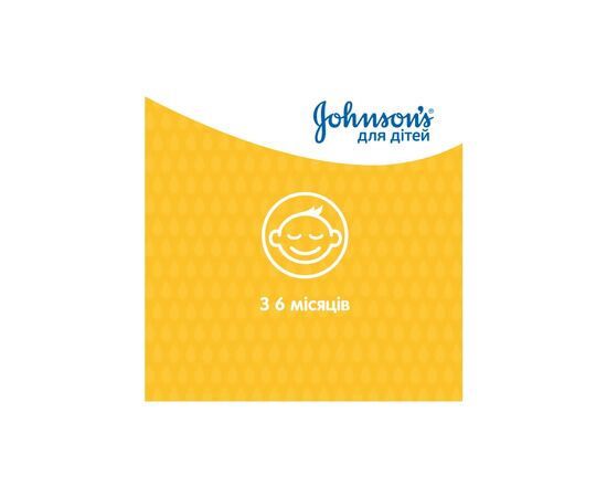 Детский шампунь Johnson’s baby 750 мл (3574669907729), изображение 4