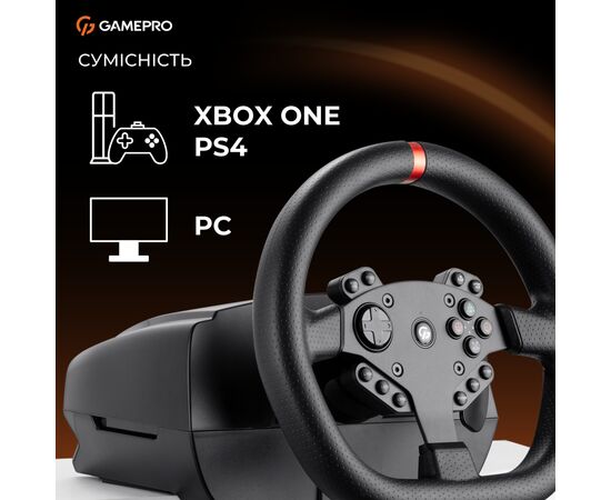 Руль GamePro RW070PM з педалями та коробкою передач XBOXONE/PS4/PC (RW070PM), изображение 10