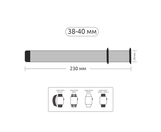 Ремешок для смарт-часов Armorstandart Milanese Loop для Apple Watch 42 (Series 11-10)/41/40/38 Military Blue (ARM52953), изображение 3