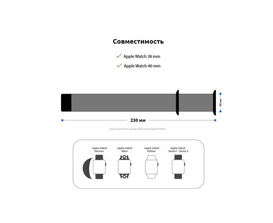 Ремінець до смарт-годинника Armorstandart Milanese Loop для Apple Watch 42 (Series 11-10)/41/40/38 Yellow (ARM55253), зображення 3