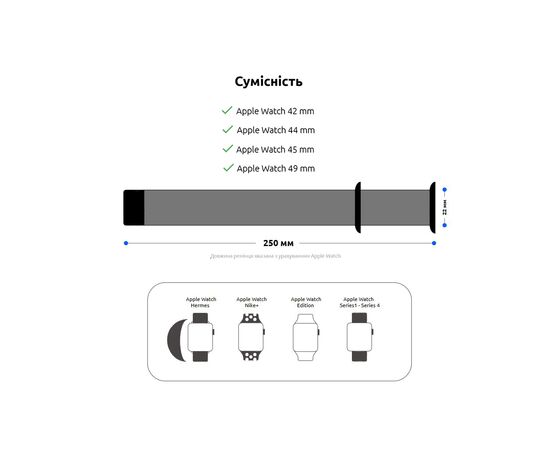 Ремешок для смарт-часов Armorstandart Milanese Loop для Apple Watch 49/46/45/44/42 (Series 1-3) Mint Green (ARM55260), изображение 3