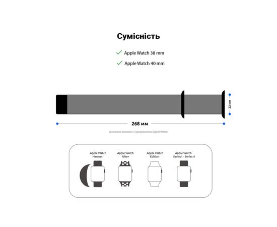 Ремінець до смарт-годинника Armorstandart Nylon Band для Apple Watch 42 (Series 11-10)/41/40/38 Pine Green (ARM56842), зображення 3