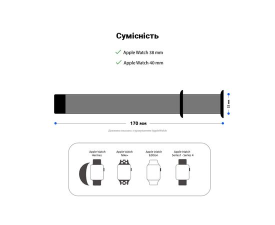 Ремешок для смарт-часов Armorstandart Nylon Band для Apple Watch 42 (Series 11-10)/41/40/38 Smoke Purple (ARM55850), изображение 3