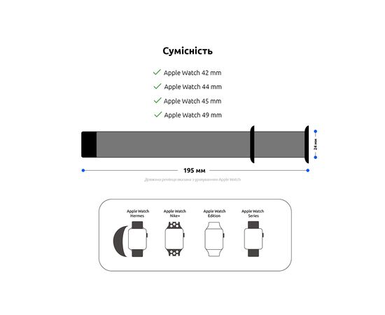 Ремешок для смарт-часов Armorstandart Nylon Band для Apple Watch 49/46/45/44/42 (Series 1-3) Light Green (ARM57858), изображение 3