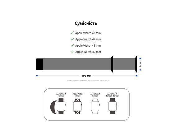 Ремешок для смарт-часов Armorstandart Nylon Band для Apple Watch 49/46/45/44/42 (Series 1-3) Smoke Purple (ARM55855), изображение 3