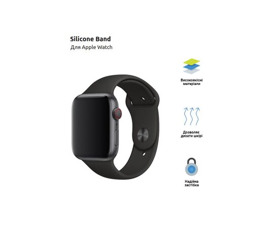 Ремешок для смарт-часов Armorstandart Sport Band (3 Straps) для Apple Watch 42 (Series 11-10)/41/40/38 Black (ARM49096), изображение 2