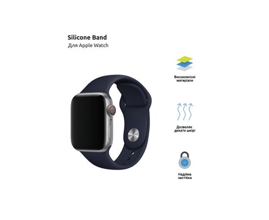 Ремешок для смарт-часов Armorstandart Sport Band (3 Straps) для Apple Watch 42 (Series 11-10)/41/40/38 Dark Blue (ARM49074), изображение 2