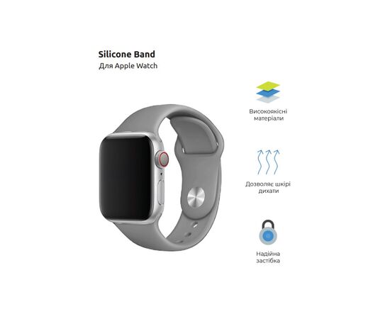 Ремінець до смарт-годинника Armorstandart Sport Band (3 Straps) для Apple Watch 42 (Series 11-10)/41/40/38 Grey (ARM51941), зображення 2