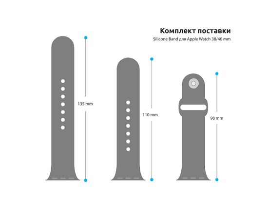 Ремінець до смарт-годинника Armorstandart Sport Band (3 Straps) для Apple Watch 42 (Series 11-10)/41/40/38 Grey (ARM51941), зображення 3