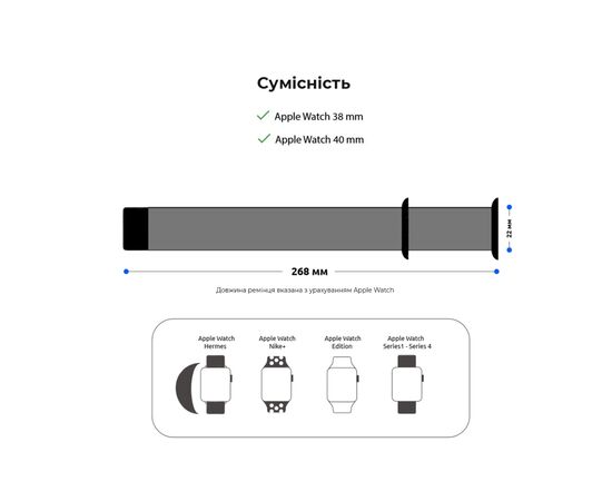 Ремінець до смарт-годинника Armorstandart Sport Band (3 Straps) для Apple Watch 42 (Series 11-10)/41/40/38 Grey (ARM51941), зображення 4