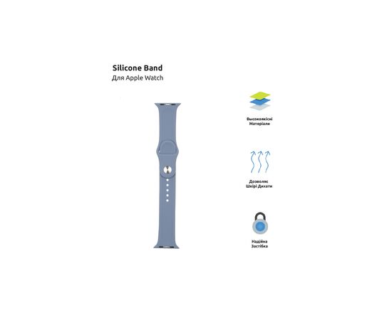 Ремінець до смарт-годинника Armorstandart Sport Band (3 Straps) для Apple Watch 42 (Series 11-10)/41/40/38 Lavender Grey (ARM57871), зображення 2