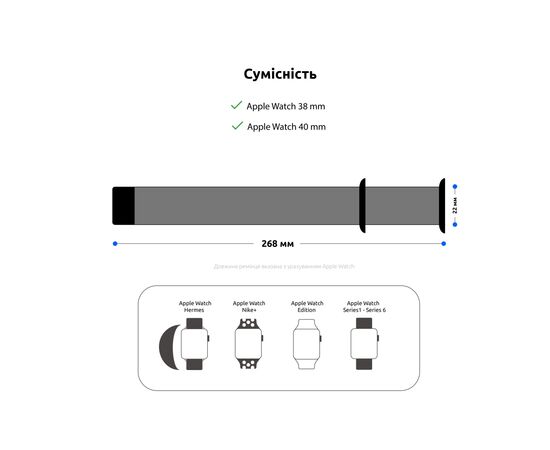 Ремінець до смарт-годинника Armorstandart Sport Band (3 Straps) для Apple Watch 42 (Series 11-10)/41/40/38 Lavender Grey (ARM57871), зображення 4