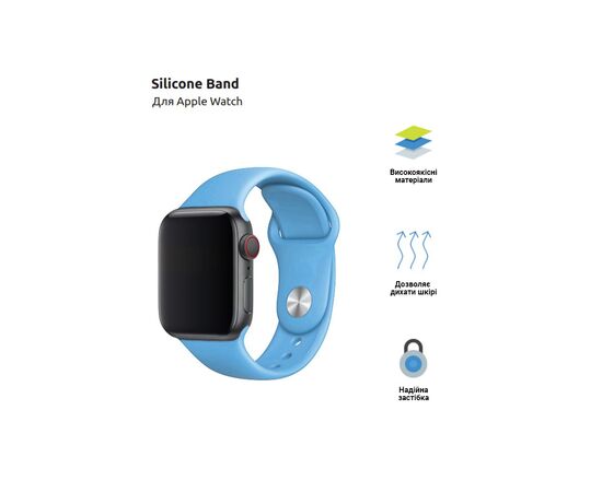 Ремешок для смарт-часов Armorstandart Sport Band (3 Straps) для Apple Watch 42 (Series 11-10)/41/40/38 Light Blue (ARM51935), изображение 2