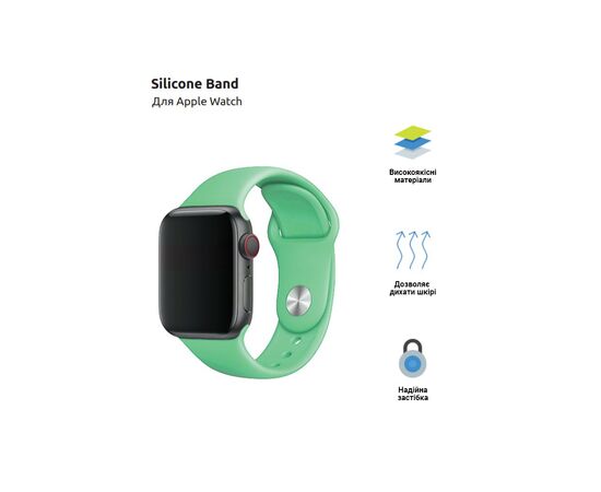 Ремінець до смарт-годинника Armorstandart Sport Band (3 Straps) для Apple Watch 42 (Series 11-10)/41/40/38 Mint (ARM51938), зображення 2