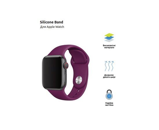 Ремінець до смарт-годинника Armorstandart Sport Band (3 Straps) для Apple Watch 42 (Series 11-10)/41/40/38 Purple (ARM49077), зображення 2