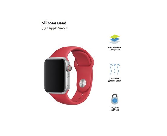 Ремінець до смарт-годинника Armorstandart Sport Band (3 Straps) для Apple Watch 42 (Series 11-10)/41/40/38 Red (ARM49076), зображення 2