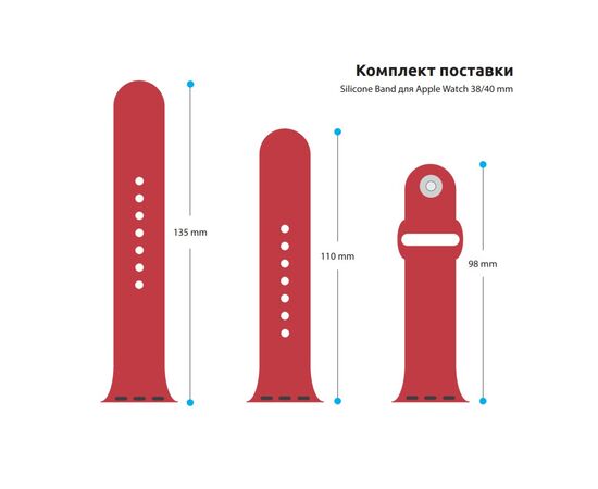 Ремінець до смарт-годинника Armorstandart Sport Band (3 Straps) для Apple Watch 42 (Series 11-10)/41/40/38 Red (ARM49076), зображення 3