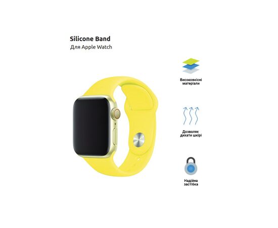 Ремінець до смарт-годинника Armorstandart Sport Band (3 Straps) для Apple Watch 42 (Series 11-10)/41/40/38 Yellow (ARM49079), зображення 2