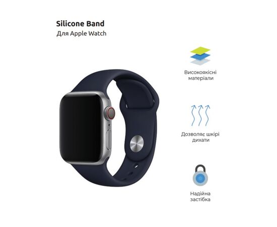 Ремешок для смарт-часов Armorstandart Sport Band (3 Straps) для Apple Watch 49/46/45/44/42 (Series 1-3) Dark Blue (ARM49070), изображение 2