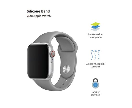 Ремінець до смарт-годинника Armorstandart Sport Band (3 Straps) для Apple Watch 49/46/45/44/42 (Series 1-3) Grey (ARM51950), зображення 2
