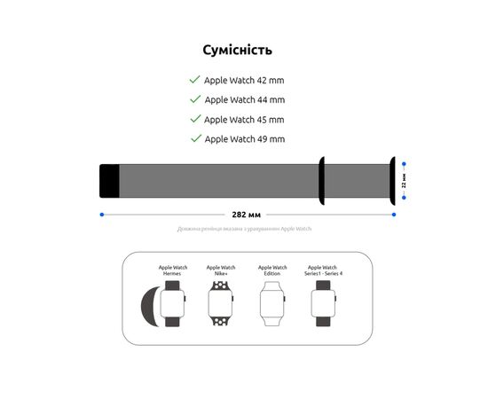 Ремінець до смарт-годинника Armorstandart Sport Band (3 Straps) для Apple Watch 49/46/45/44/42 (Series 1-3) Grey (ARM51950), зображення 4