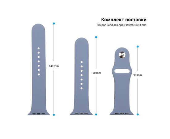 Ремінець до смарт-годинника Armorstandart Sport Band (3 Straps) для Apple Watch 49/46/45/44/42 (Series 1-3) Lavender Grey (ARM57870), зображення 3