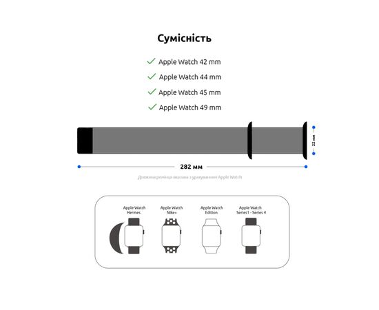 Ремешок для смарт-часов Armorstandart Sport Band (3 Straps) для Apple Watch 49/46/45/44/42 (Series 1-3) Orange (ARM49071), изображение 4
