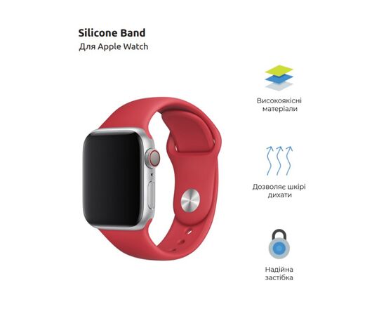 Ремешок для смарт-часов Armorstandart Sport Band (3 Straps) для Apple Watch 49/46/45/44/42 (Series 1-3) Red (ARM49068), изображение 2