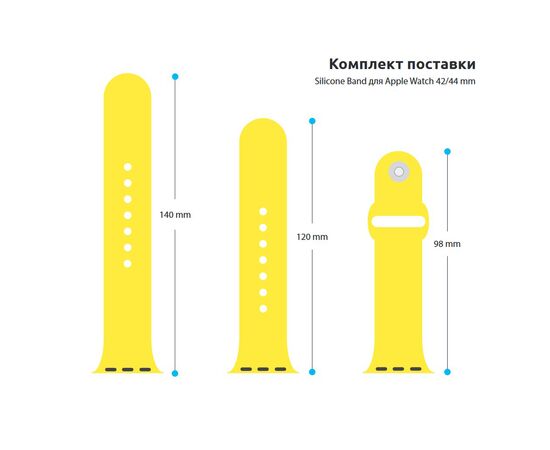 Ремешок для смарт-часов Armorstandart Sport Band (3 Straps) для Apple Watch 49/46/45/44/42 (Series 1-3) Yellow (ARM49073), изображение 3