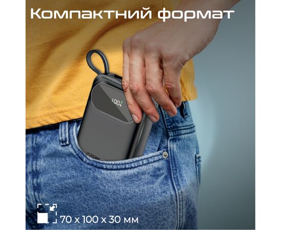 Батарея універсальна Promate 20000mAh PD/35W (powerpod-20.black), зображення 10