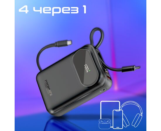 Батарея універсальна Promate 20000mAh PD/35W (powerpod-20.black), зображення 4