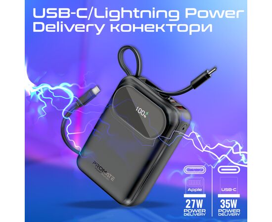 Батарея універсальна Promate 20000mAh PD/35W (powerpod-20.black), зображення 5