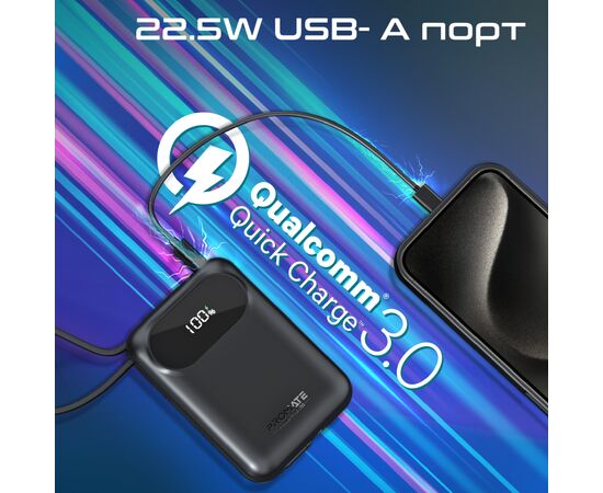 Батарея універсальна Promate 20000mAh PD/35W (powerpod-20.black), зображення 6