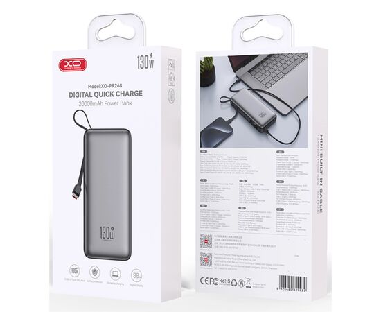 Батарея универсальная XO 20000mAh 130W, PD, QC (XO-PR268_grey), изображение 4