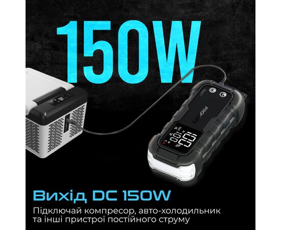 Пуско зарядное устройство Promate 20000mAh PD/45W, QC3.0, 2000A, Flashlight (sparktank-20), изображение 5