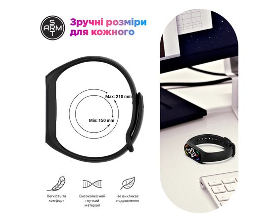 Ремешок для фитнес браслета Armorstandart комплект 3шт Xiaomi Mi Band 4/3 Crush (ARM87028), изображение 4