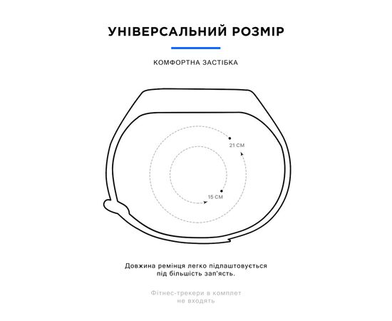 Ремешок для фитнес браслета Armorstandart комплект 3шт Xiaomi Mi Band 4/3 Pop Soda (ARM56667), изображение 2