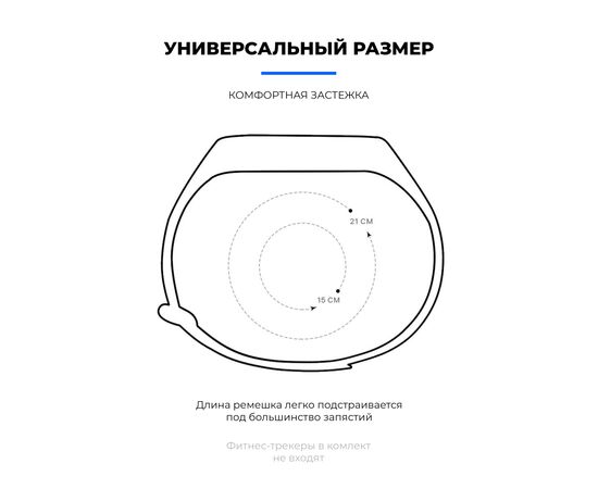 Ремешок для фитнес браслета Armorstandart комплект 3шт Xiaomi Mi Band 4/3 Sunrise (ARM56670), изображение 3