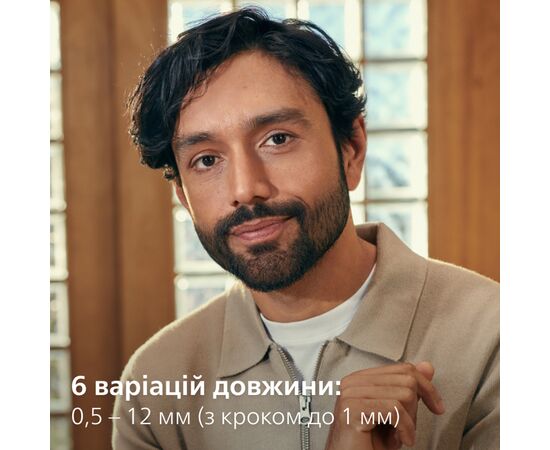 Тример Philips MG3920/15, зображення 3