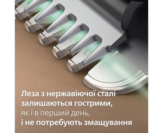 Тример Philips MG3920/15, зображення 7