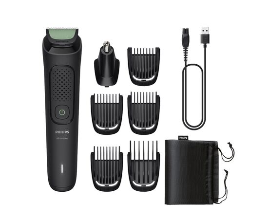 Тример Philips MG3920/15