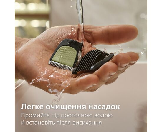 Триммер Philips MG3945/15, изображение 12